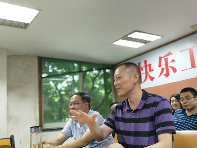 學(xué)習周政總艱苦創(chuàng  )業(yè)精神座談?dòng)懻摃?huì )(圖5)