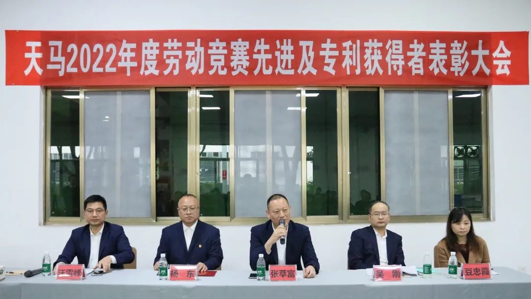 科研創(chuàng )造價(jià)值 勞動(dòng)創(chuàng )造未來(lái)(圖1) 科研創(chuàng )造價(jià)值 勞動(dòng)創(chuàng )造未來(lái)(圖1)