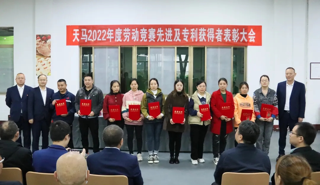 科研創(chuàng )造價(jià)值 勞動(dòng)創(chuàng )造未來(lái)(圖3) 科研創(chuàng )造價(jià)值 勞動(dòng)創(chuàng )造未來(lái)(圖3)