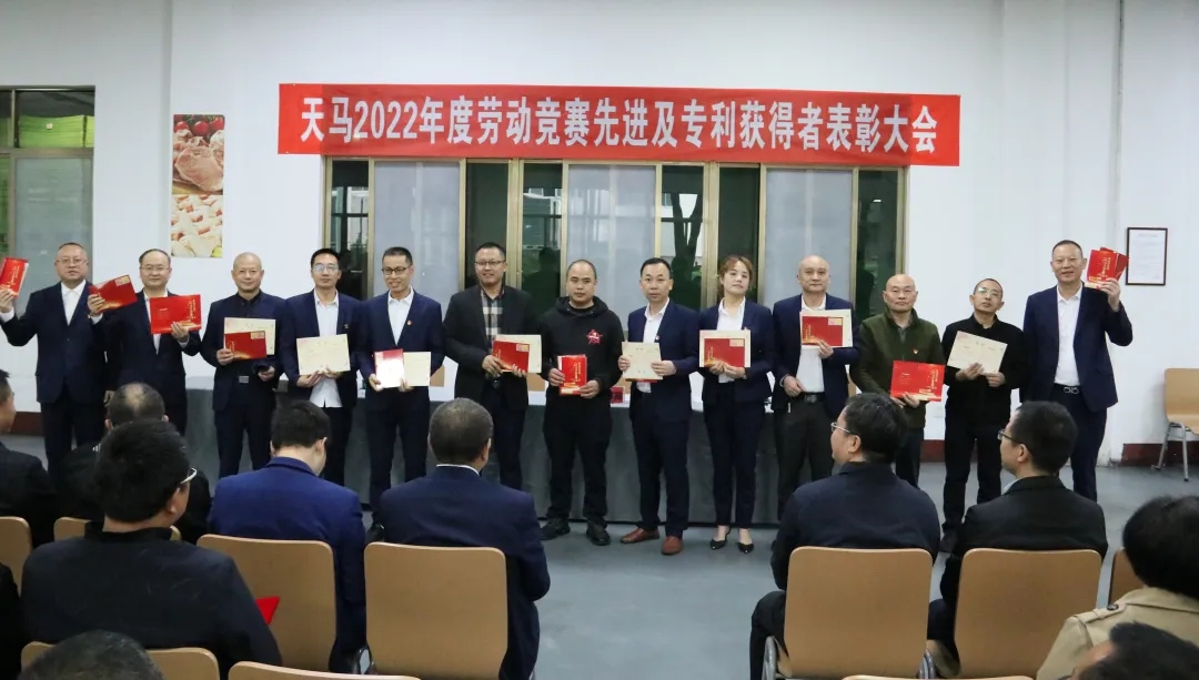 科研創(chuàng )造價(jià)值 勞動(dòng)創(chuàng )造未來(lái)(圖4) 科研創(chuàng )造價(jià)值 勞動(dòng)創(chuàng )造未來(lái)(圖4)