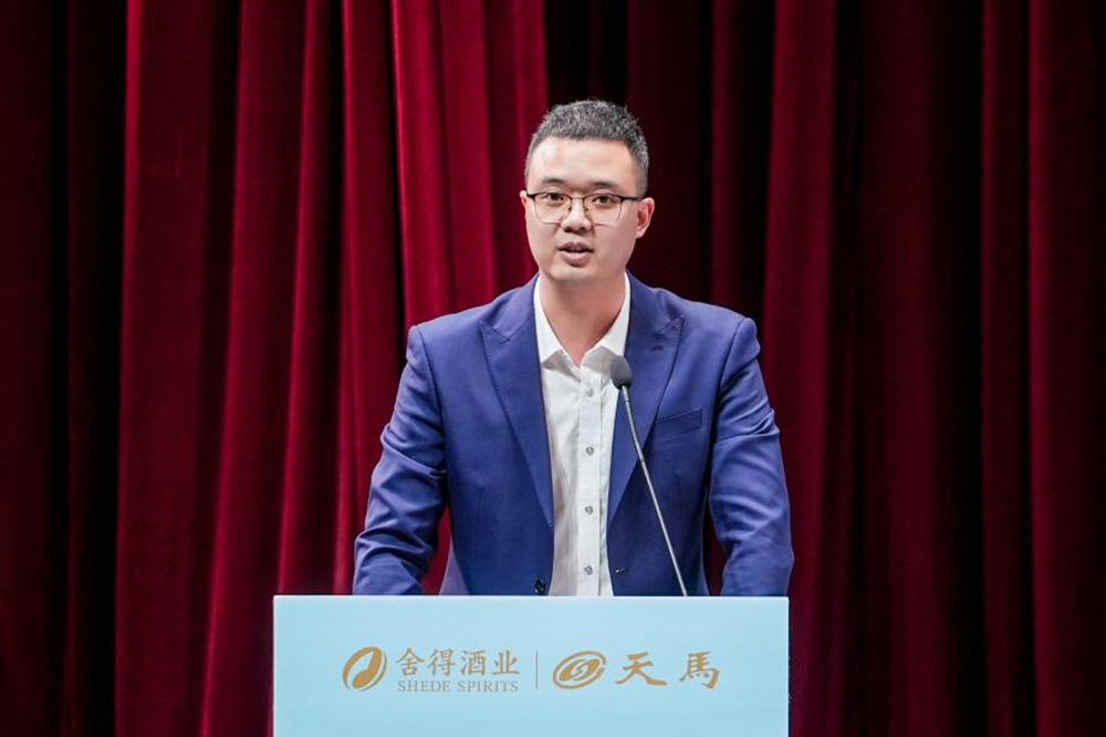 同筑強鏈 ，共創(chuàng  )共贏(yíng)  │  四川天馬 2023年供應商大會(huì )成功召開(kāi)(圖6)
