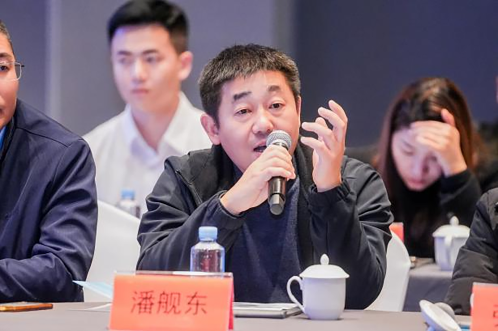 同筑強鏈 ，共創(chuàng  )共贏(yíng)  │  四川天馬 2023年供應商大會(huì )成功召開(kāi)(圖10)