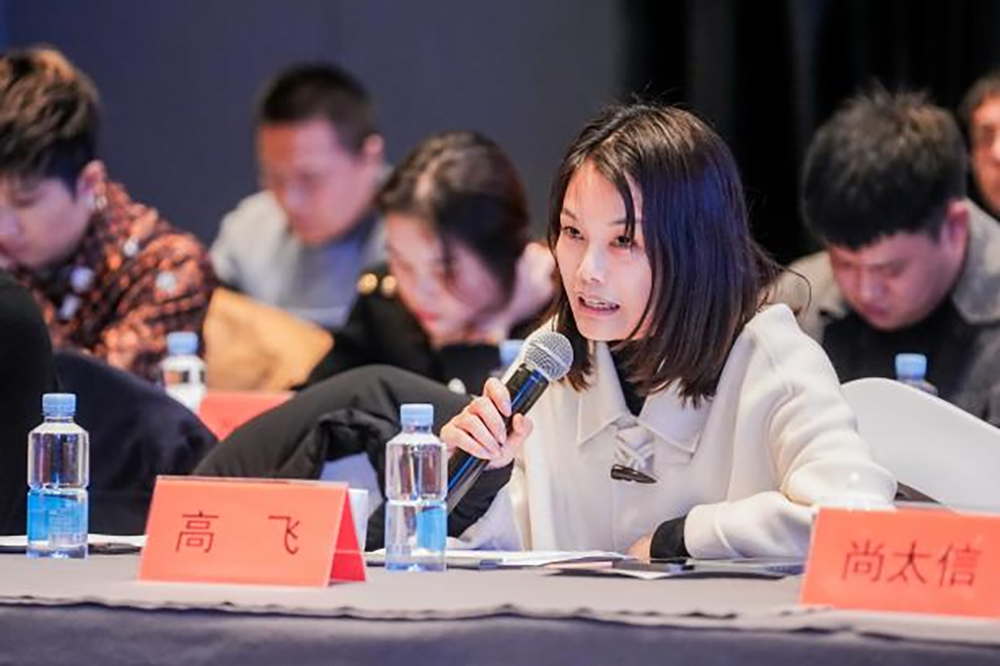 同筑強鏈 ，共創(chuàng  )共贏(yíng)  │  四川天馬 2023年供應商大會(huì )成功召開(kāi)(圖11)