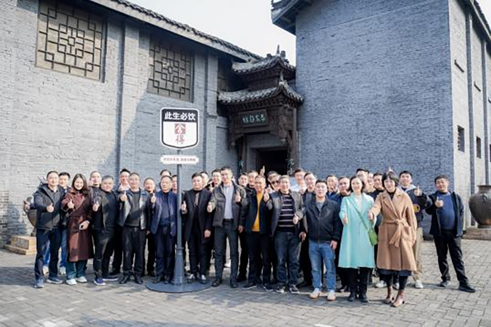 同筑強鏈 ，共創(chuàng  )共贏(yíng)  │  四川天馬 2023年供應商大會(huì )成功召開(kāi)(圖13)