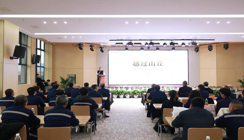 精益智造，創(chuàng  )新破圈 | 四川天馬2024年創(chuàng  )新發(fā)展工作會(huì )議成功召開(kāi)(圖5)