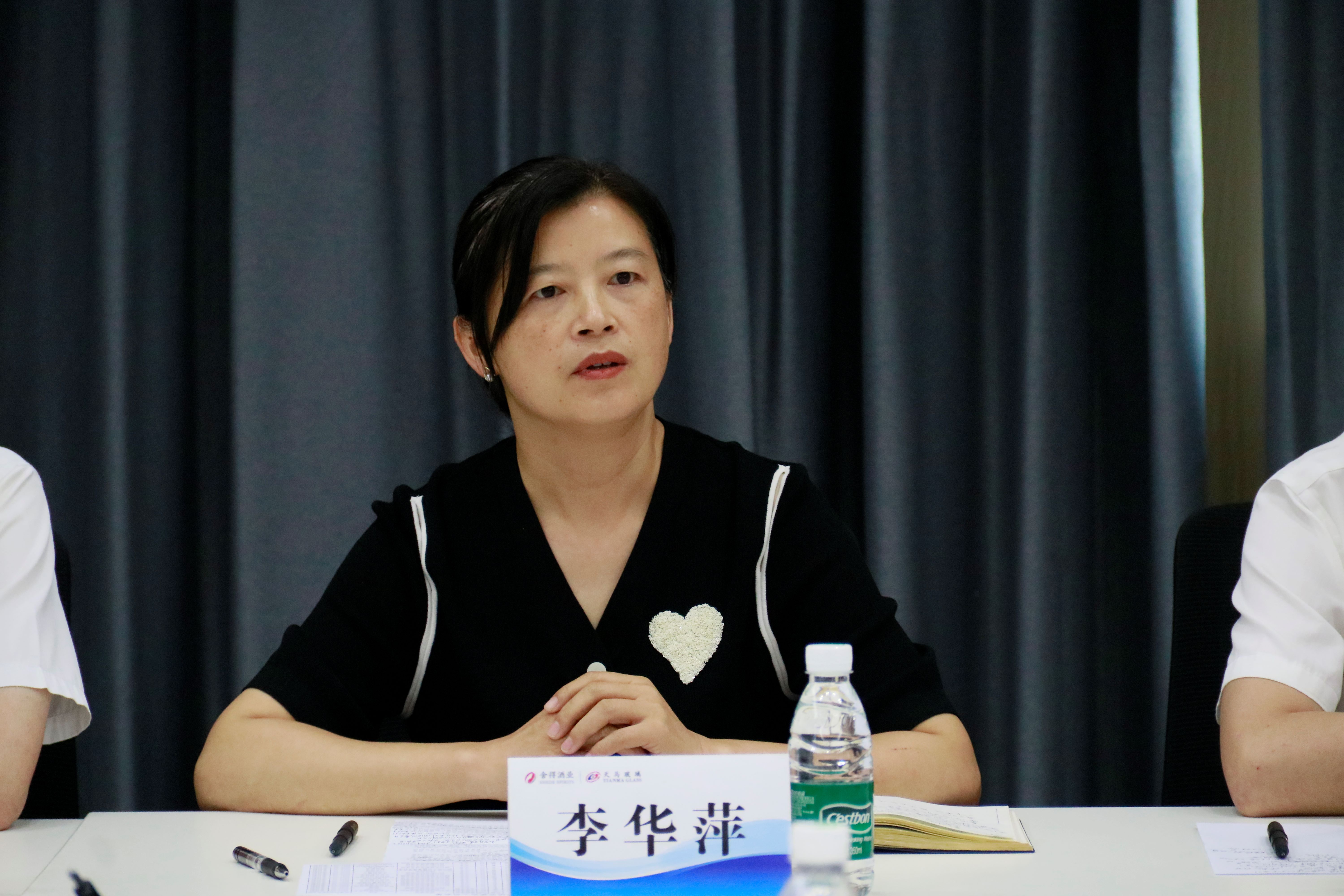 致青春 致奮斗丨四川天馬舉行2024年青年人才座談會(huì )(圖4)