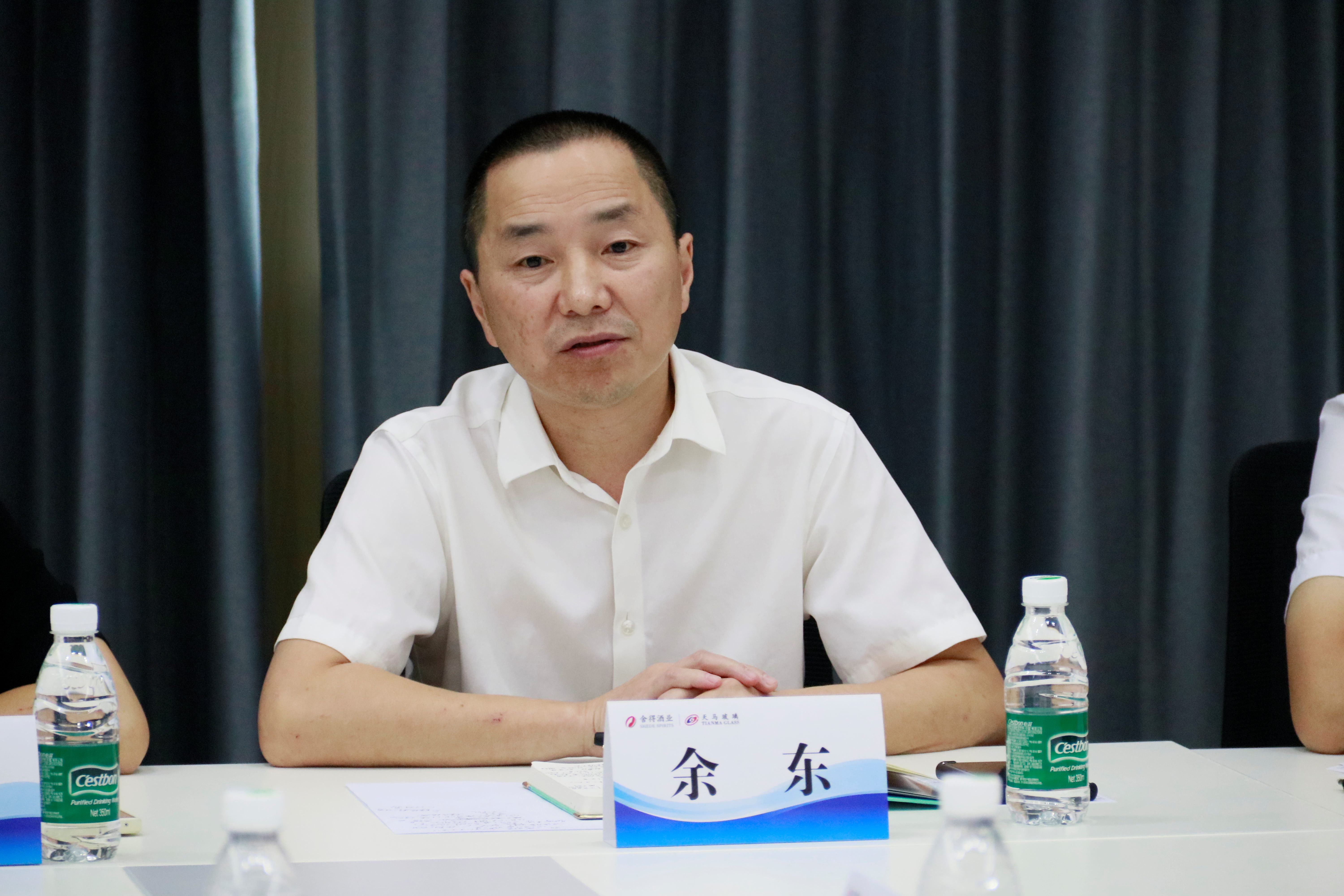致青春 致奮斗丨四川天馬舉行2024年青年人才座談會(huì )(圖8)