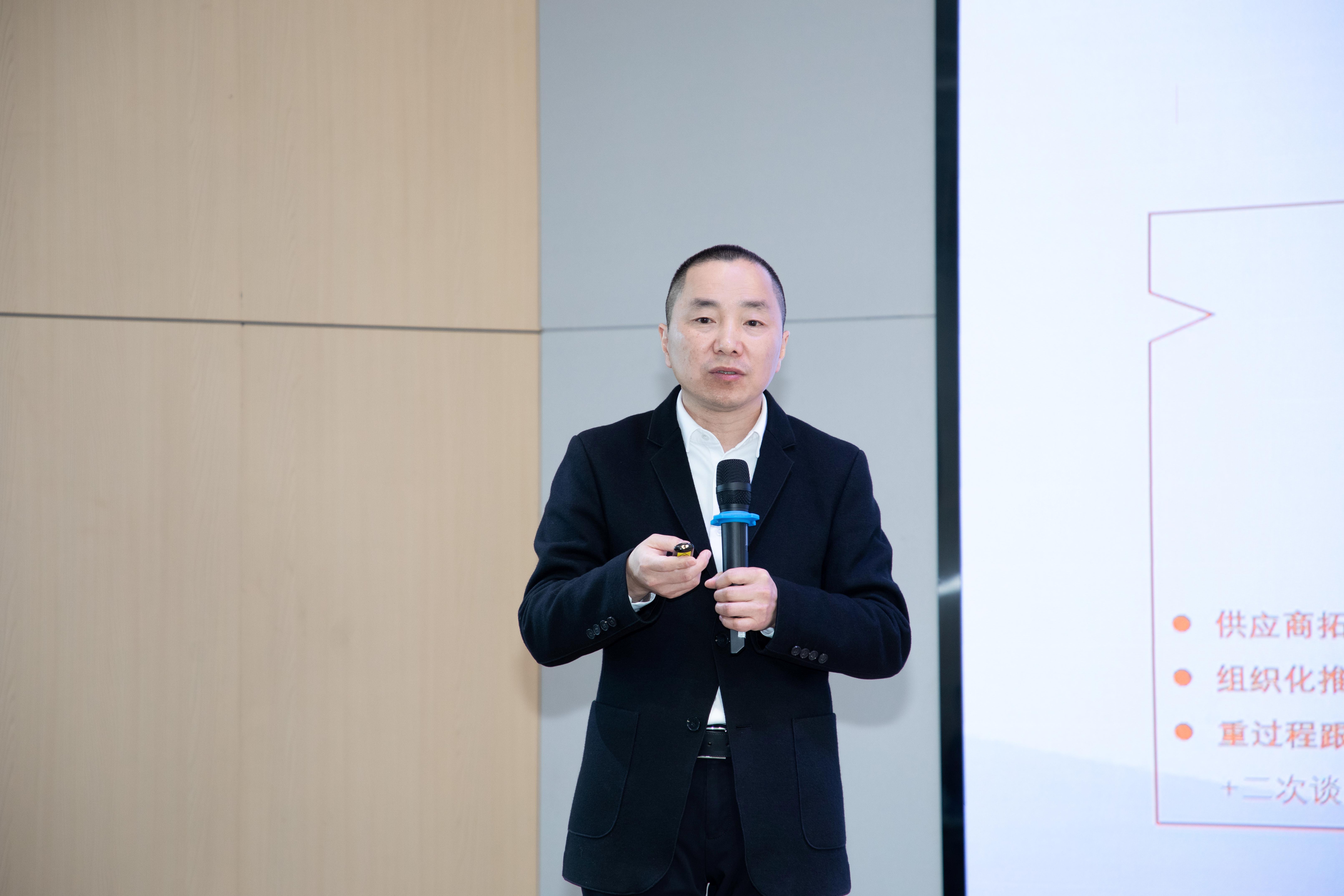 共創(chuàng  )造，共美好 | 四川天馬召開(kāi)2025年度工作會(huì )議(圖7)